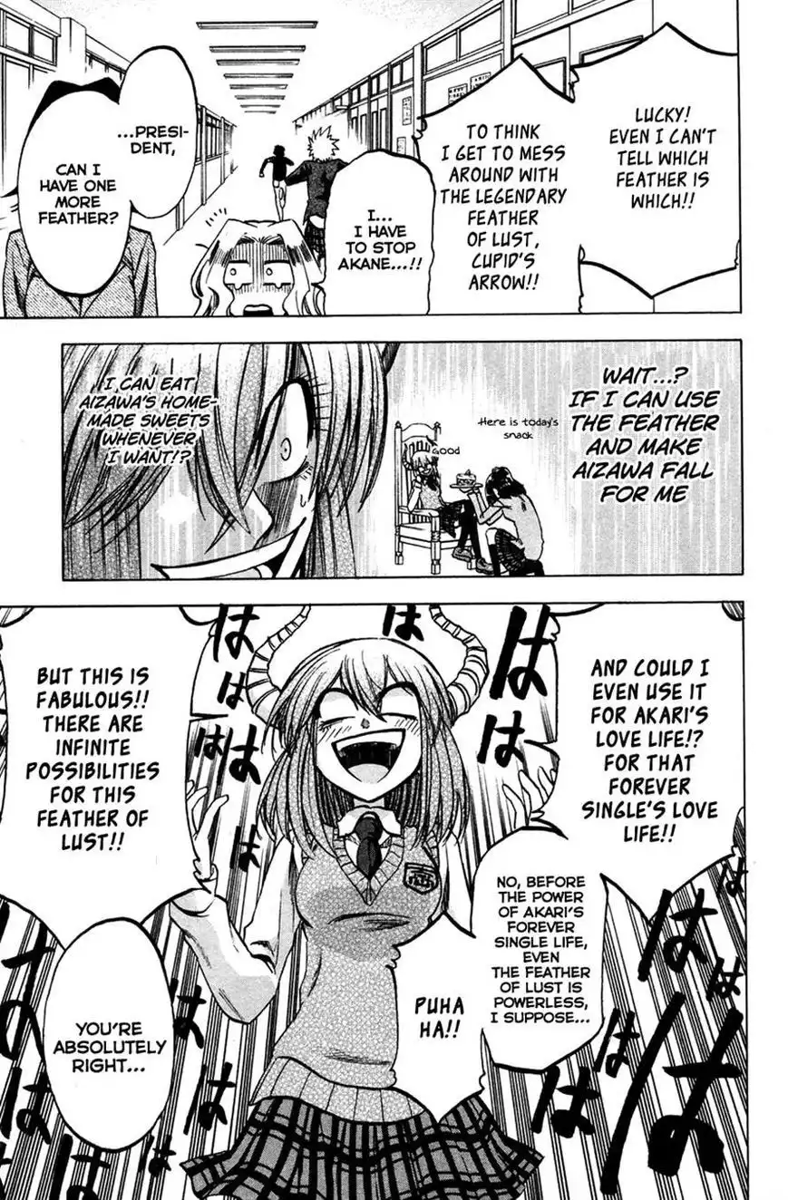 Jitsu wa Watashi wa Chapter 62 24